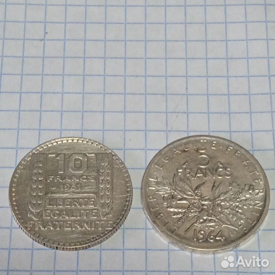 Серебряные монеты