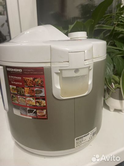 Мультиварка redmond