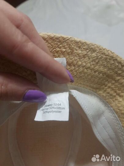 Соломенная шляпа детская