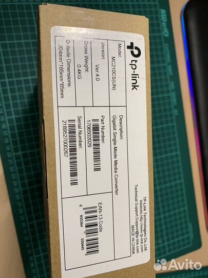 Медиаконвертер TP-Link MC210CS