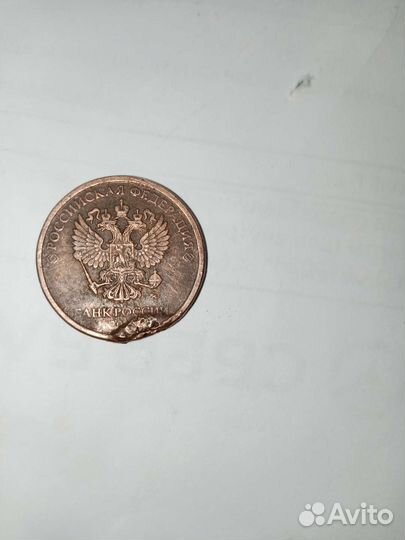 Монета брак