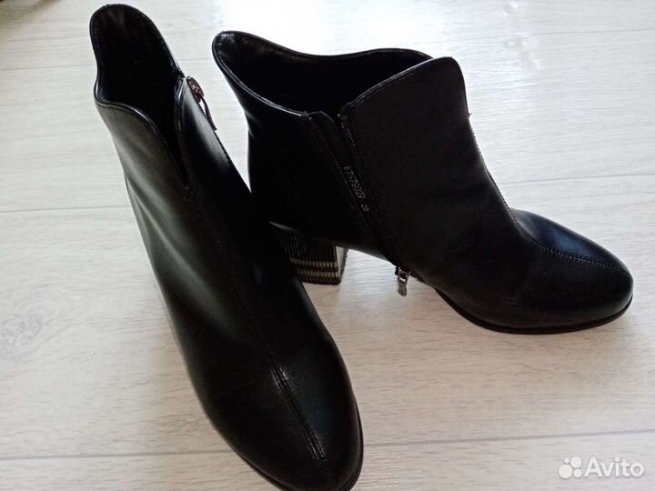 Ботильоны женские