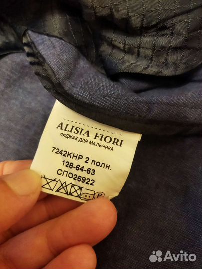 Пиджак на мальчика синий лен-х/б 128 рост