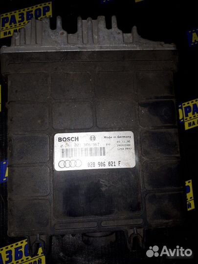 Блок Управление Двигателем Ауди А4