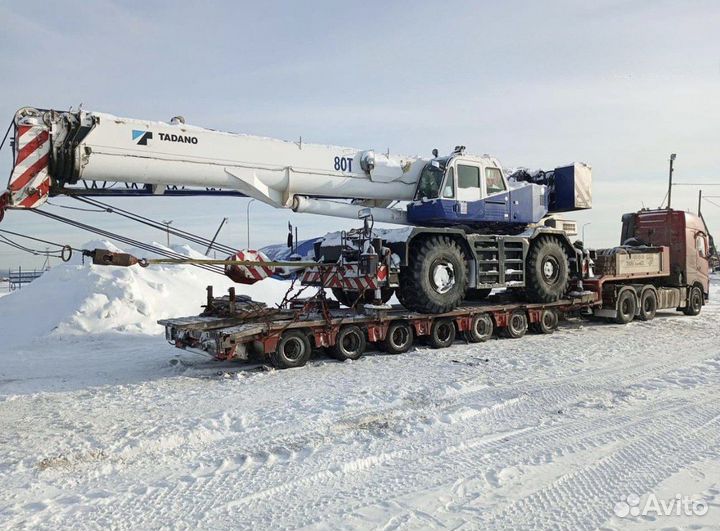 Трал перевозка негабаритных грузов