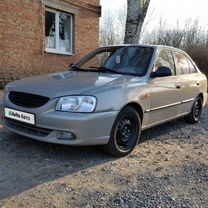 Hyundai Accent 1.5 MT, 2007, 250 000 км, с пробегом, цена 600 000 руб.