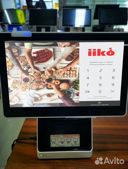 Iiko айко для кофейни под ключ