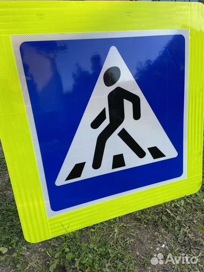 Дорожный знак пешеходный переход 5.19.1