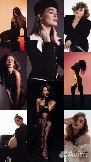 Фотосессия в студии