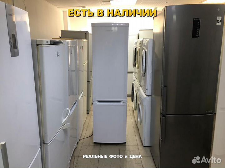 Холодильник бу узкий.Гарантия,доставка,скупка