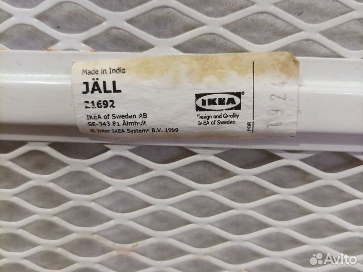 Гладильная доска настольная Икея