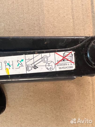 Ящик для инструментов с домкратом Peugeot 308