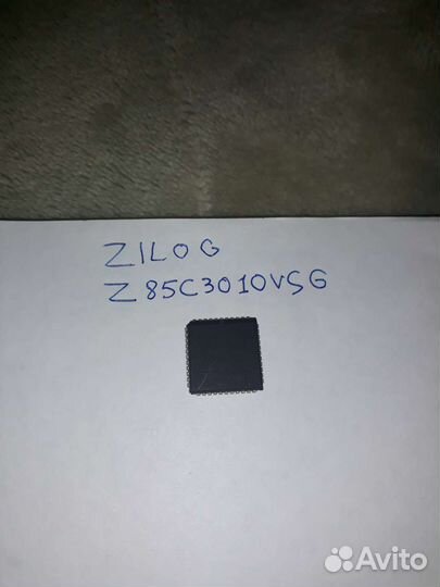Микросхемы Zilog z85c3010vsg