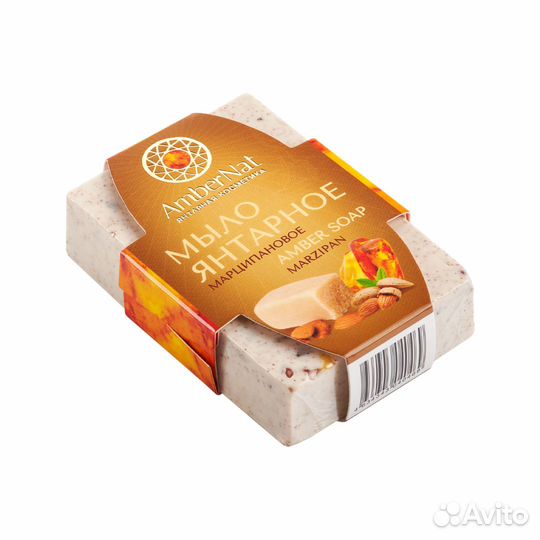 Янтарное мыло с кусочками янтаря
