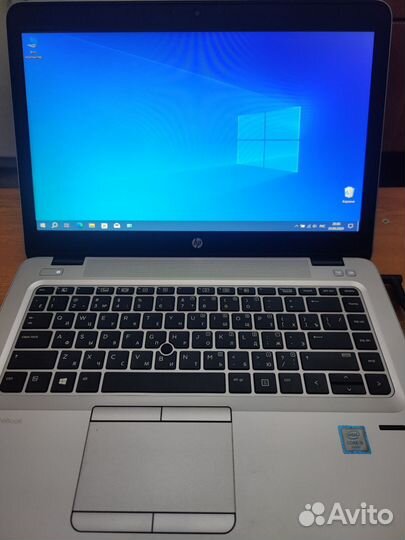 Hp elitebook 840 g3