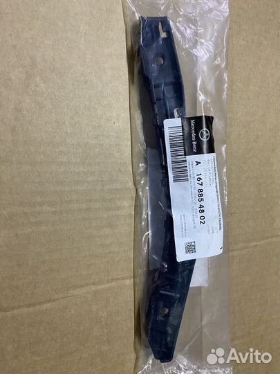 Кронштейн бампера правый Mercedes W167