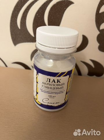 Лак для художественных работ