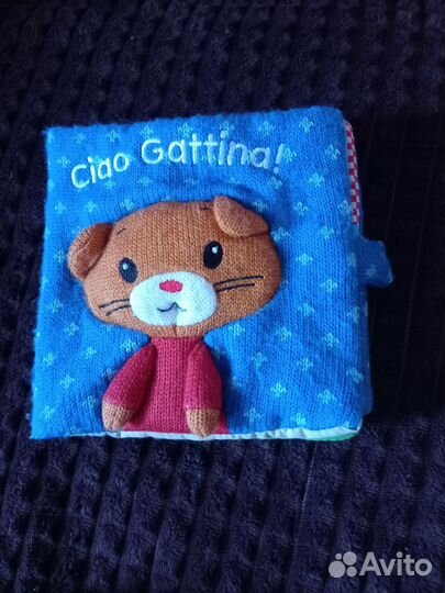 Игрушки погремушки пакетом