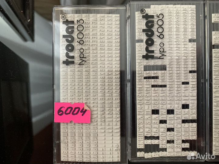 Касса букв и цифр для печати