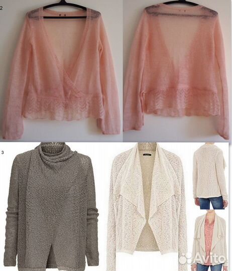 Кардиган, р. 48/50