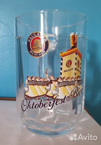 Продам кружки Hacker-Pschorr Oktoberfest
