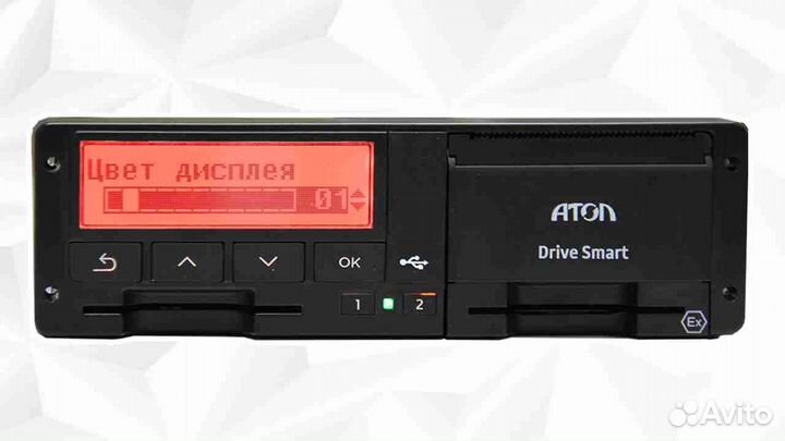 Тахограф Атол Drive.С подключением и активацией