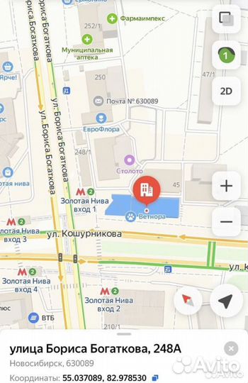 Видеокарта rtx 2060