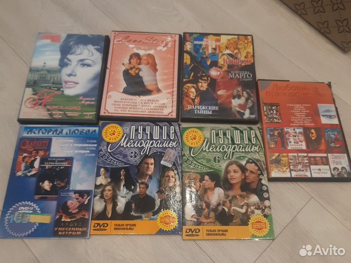 Диски с видеофильмами сборники