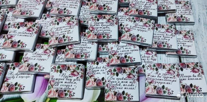 Подарок на свадьбу 