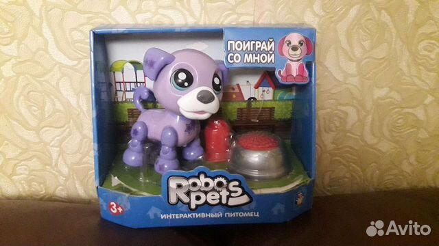 Интерактивная собака