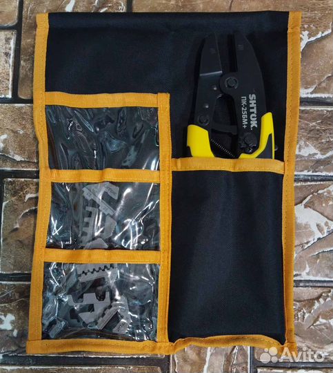 Набор электрика Трапеция: пк-25бм+ Shtok 07042