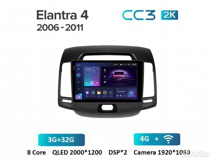 Teyes CC3 2K 3/32 для Hyundai Elantra 2006-11
