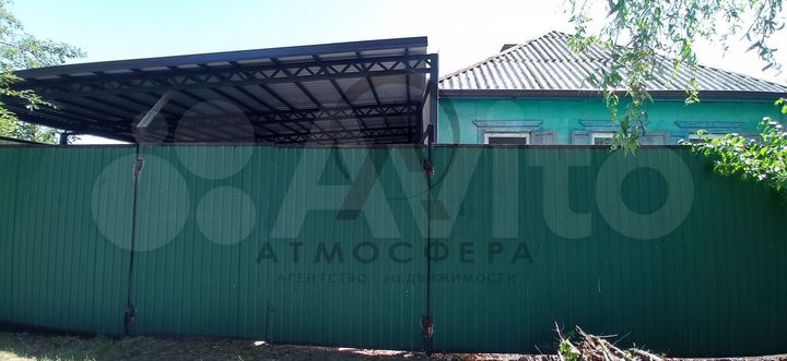 Дом 49,5 м² на участке 4,8 сот.