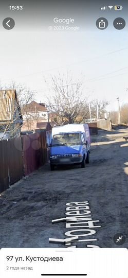 Дом 40 м² на участке 4 сот.