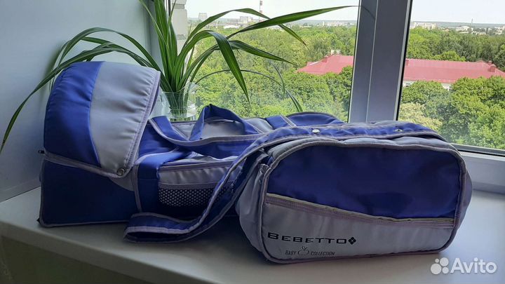 Сумка переноска для новорожденных