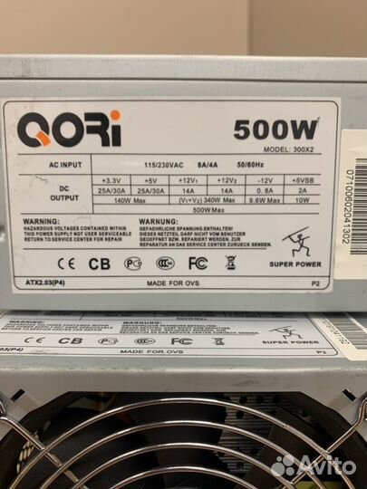 Блок питания ATX 500W qori 300X2 /24+4pin