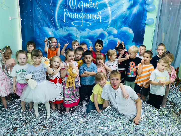 Праздники и мероприятия