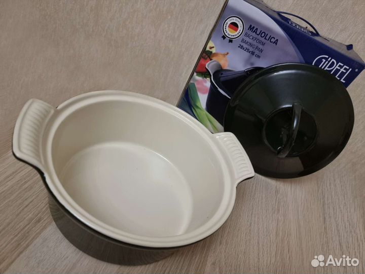 Форма для запекания Gipfel Majolica 2,4л