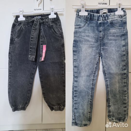 Джинсы для девочки
