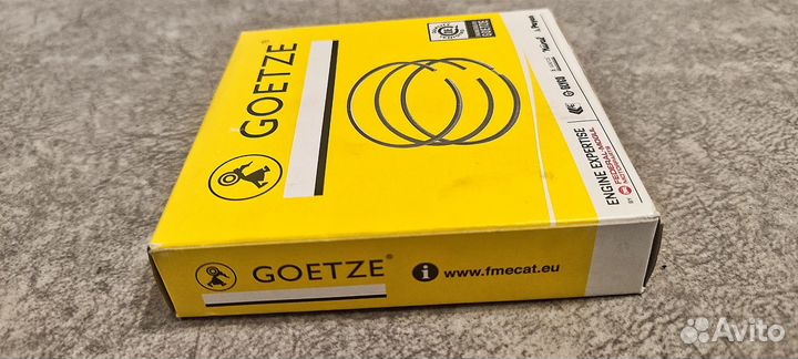 Кольца поршневые