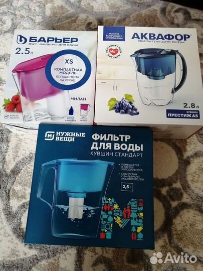 Фильтр для воды