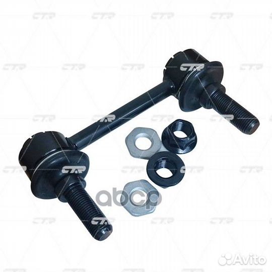 Тяга стабилизатора nissan navara 06- передн.под