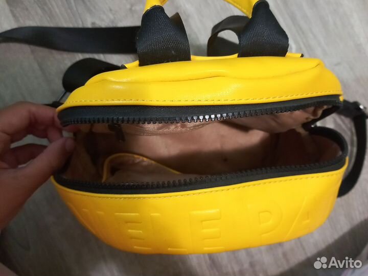 Рюкзак школьный