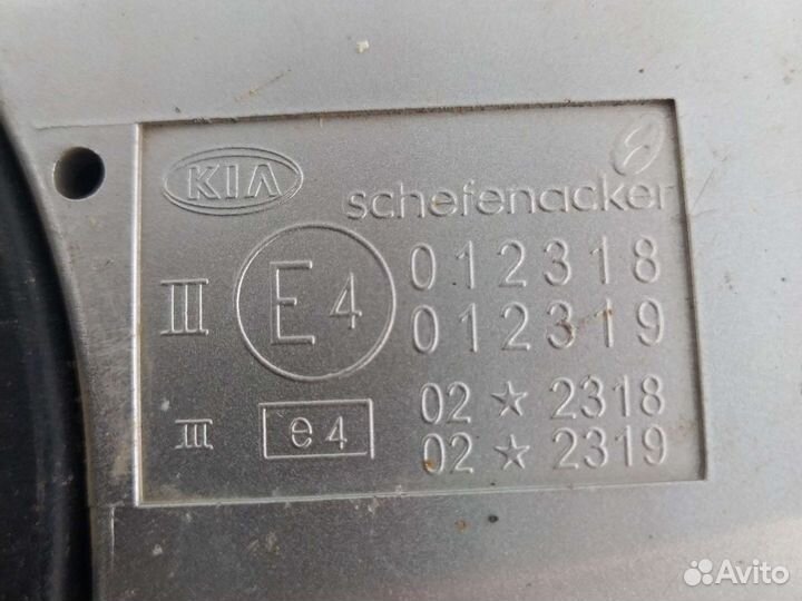 Правое боковое зеркало KIA Magentis 2