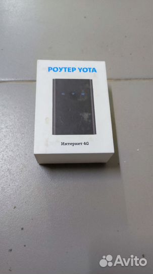 Роутер yota