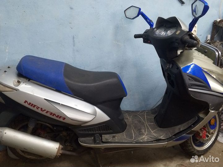 Продам скутор