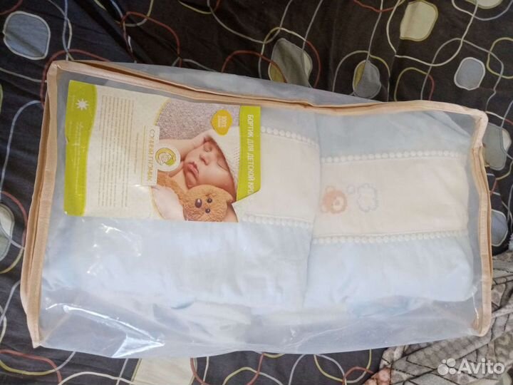 Бортики в детскую кроватку бу