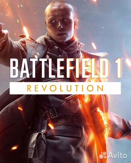 Battlefield 1 ps4