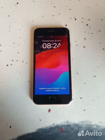 iPhone SE (2022), 128 ГБ