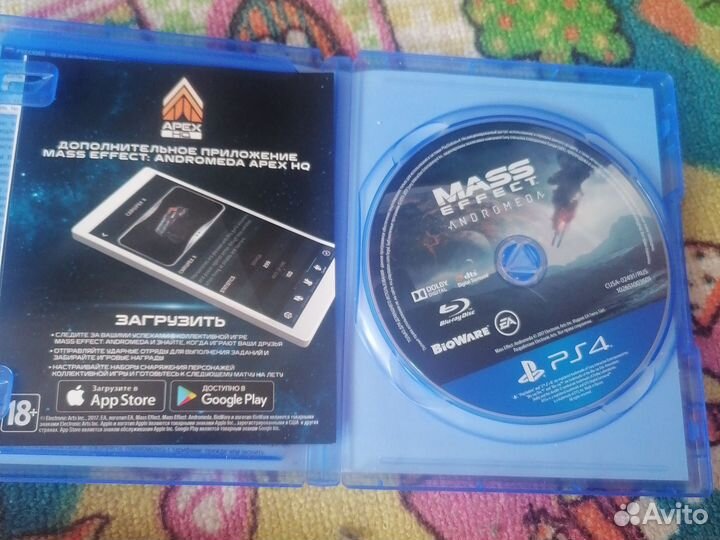 Mass effect andromeda ps4